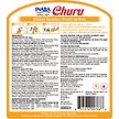 Show in main carousel: Inaba Churu Chicken Variety Pack Lickable Cat Treats, 14-g tube, 50 count slide 2 of 13