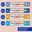 Show in main carousel: Inaba Churu Purees Tuna Variety Pack Lickable Cat Treats, 14-g tube, 40 count slide 3 of 11