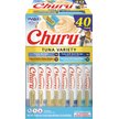 Show in main carousel: Inaba Churu Purees Tuna Variety Pack Lickable Cat Treats, 14-g tube, 40 count slide 1 of 11