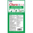 Show in main carousel: Inaba Churu Purees Tuna with Chicken Recipe Lickable Cat Treats, 14-g tube, 4 count slide 2 of 12