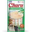 Show in main carousel: Inaba Churu Purees Tuna with Chicken Recipe Lickable Cat Treats, 14-g tube, 4 count slide 1 of 12