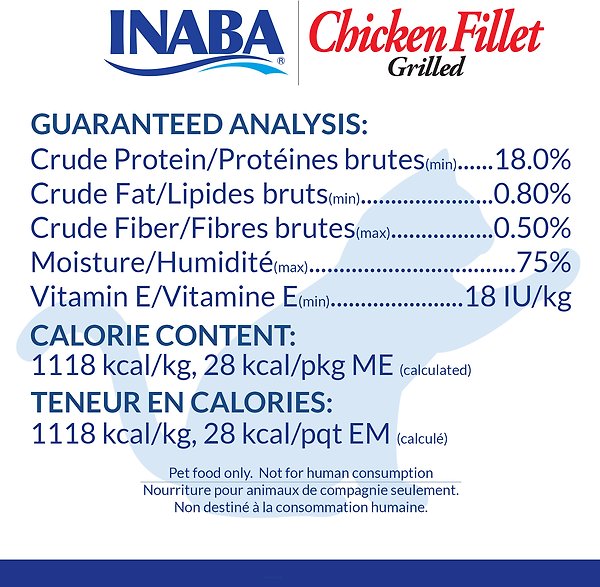 Show full view: Inaba Grilled Fillets Chicken in Chicken Flavoured Broth Cat Treats, 25-g fillet slide 7 of 8