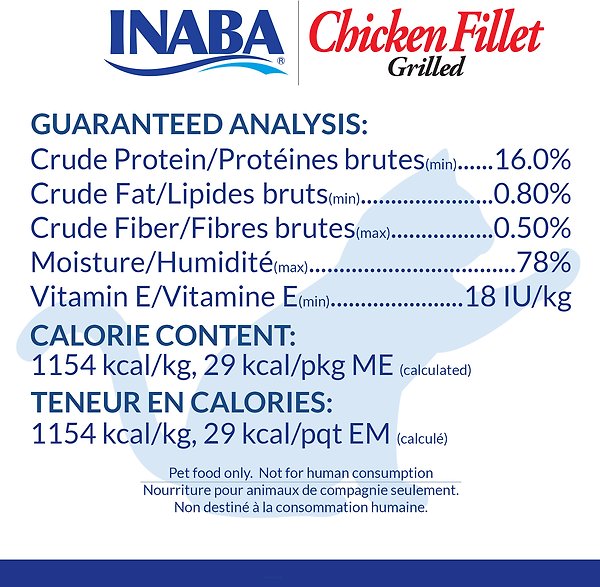 Show full view: Inaba Grilled Fillets Extra Tender Chicken in Crab Flavoured Broth Cat Treats, 25-g fillet slide 6 of 9