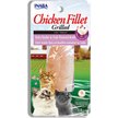 Show in main carousel: Inaba Grilled Fillets Extra Tender Chicken in Crab Flavoured Broth Cat Treats, 25-g fillet slide 1 of 9