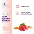 Show in main carousel: Harlow Blend Tuna Topping Salmon Recipe Wet Cat Food, 80-g can, case of 24 slide 5 of 7