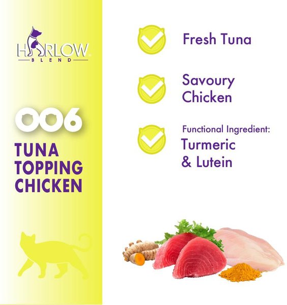 Show full view: Harlow Blend Tuna Topping Chicken Recipe Wet Cat Food, 80-g can, case of 24 slide 5 of 7