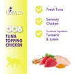 Show in main carousel: Harlow Blend Tuna Topping Chicken Recipe Wet Cat Food, 80-g can, case of 24 slide 5 of 7
