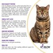 Show in main carousel: Harlow Blend Chicken Mousse Recipe Wet Cat Food, 80-g can, case of 24 slide 7 of 7
