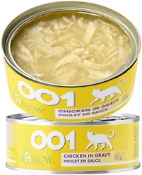 Harlow Blend Chicken In Gravy Recipe Wet Cat Food, 80-g can, case of 24