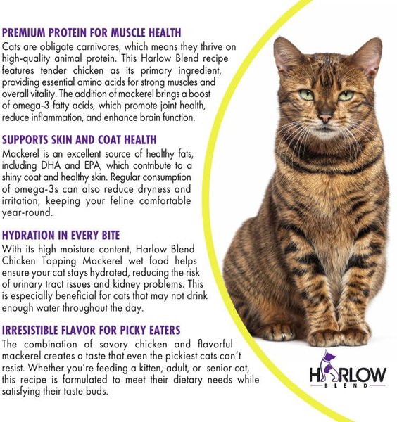 Show full view: Harlow Blend Tuna Topping Chicken Recipe Wet Cat Food, 80-g can, case of 24 slide 7 of 7