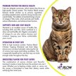 Show in main carousel: Harlow Blend Tuna Topping Chicken Recipe Wet Cat Food, 80-g can, case of 24 slide 7 of 7