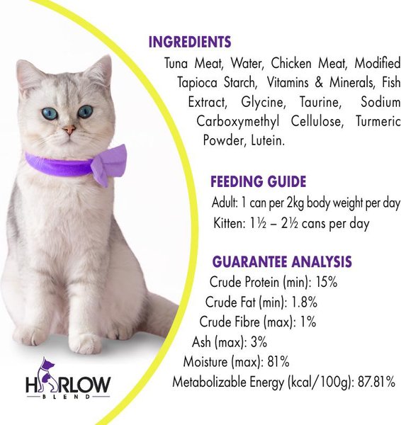Show full view: Harlow Blend Tuna Topping Chicken Recipe Wet Cat Food, 80-g can, case of 24 slide 6 of 7