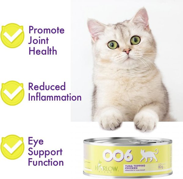 Show full view: Harlow Blend Tuna Topping Chicken Recipe Wet Cat Food, 80-g can, case of 24 slide 4 of 7