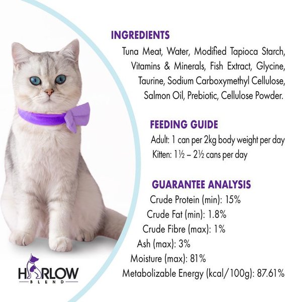 Show full view: Harlow Blend Tuna in Gravy Recipe Wet Cat Food, 80-g can, case of 24 slide 6 of 7