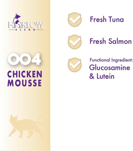 Show full view: Harlow Blend Chicken Mousse Recipe Wet Cat Food, 80-g can, case of 24 slide 5 of 7