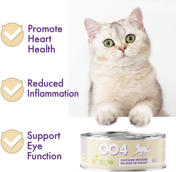 Show full view: Harlow Blend Chicken Mousse Recipe Wet Cat Food, 80-g can, case of 24 slide 4 of 7