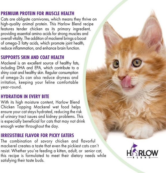 Show full view: Harlow Blend Chicken Topping Mackerel Recipe Wet Cat Food, 80-g can, case of 24 slide 7 of 7