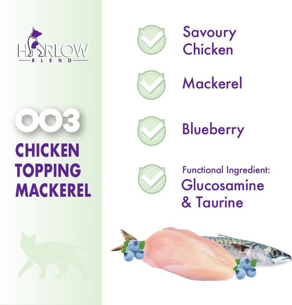 Show full view: Harlow Blend Chicken Topping Mackerel Recipe Wet Cat Food, 80-g can, case of 24 slide 5 of 7