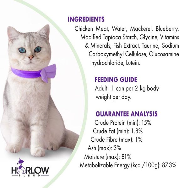 Show full view: Harlow Blend Chicken Topping Mackerel Recipe Wet Cat Food, 80-g can, case of 24 slide 6 of 7