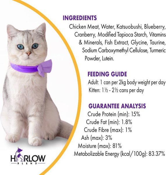 Show full view: Harlow Blend Chicken In Gravy with Katsuobushi & Berries Wet Cat Food, 80-g can, case of 24 slide 6 of 7
