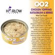 Show in main carousel: Harlow Blend Chicken In Gravy with Katsuobushi & Berries Wet Cat Food, 80-g can, case of 24 slide 2 of 7