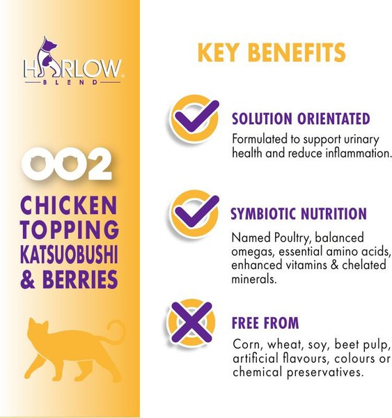 Show full view: Harlow Blend Chicken In Gravy with Katsuobushi & Berries Wet Cat Food, 80-g can, case of 24 slide 3 of 7