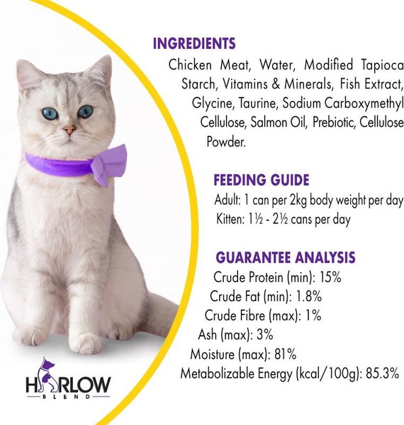Show full view: Harlow Blend Chicken In Gravy Recipe Wet Cat Food, 80-g can, case of 24 slide 6 of 7