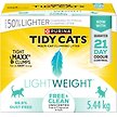 Show in main carousel: Tidy Cats LightWeight Free & Clean Unscented Multi-Cat Cat Litter, 5.44-kg box slide 1 of 9