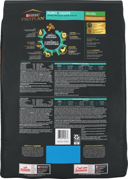 Show full view: Purina Pro Plan Development Small Breed Chicken & Rice Formula Dry Dog Food, 8.16-kg bag slide 3 of 11
