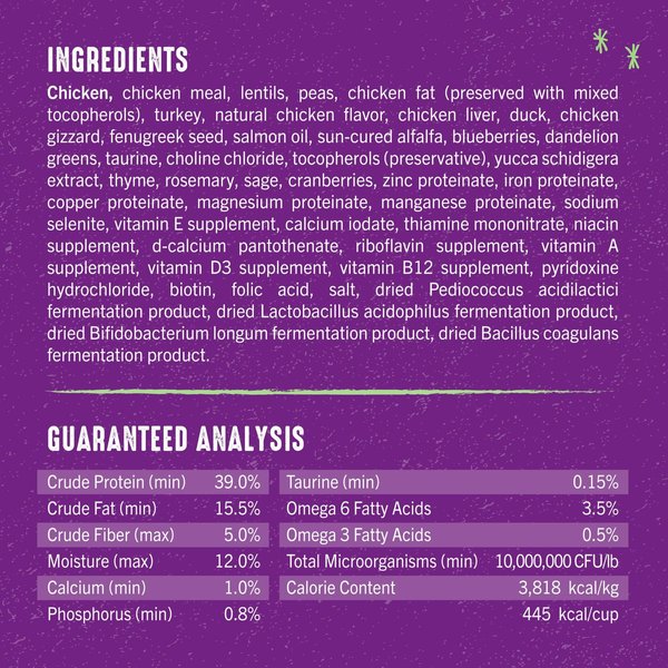 Show full view: Stella & Chewy's Poultry Flavored Raw Blend Cage Free Recipe Dry Cat Food, 4.54-kg bag slide 3 of 9