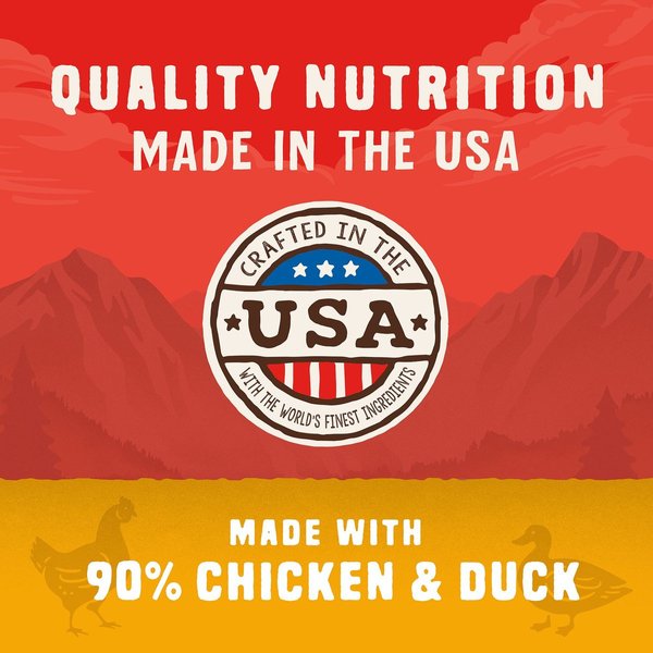 Show full view: Stella & Chewy's Wild Red Jerky Nuggets Chicken & Duck Recipe Grain-Free Dog Treats, 6-oz bag slide 3 of 8