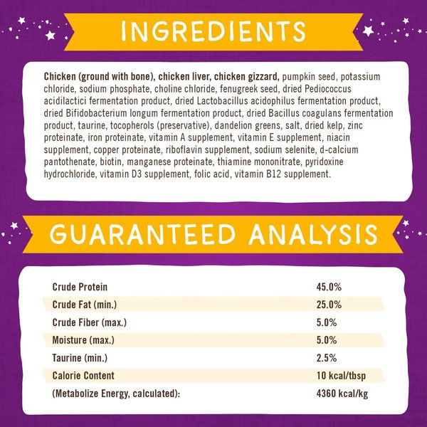 Show full view: Stella & Chewy's Marie’s Magical Dinner Dust Cage Free Chicken Recipe Freeze-Dried Raw Cat Food Topper, 7-oz bag slide 3 of 7