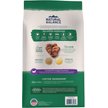 Show in main carousel: Natural Balance Limited Ingredient Lamb & Brown Rice Large Breed Recipe Dry Dog Food, 11.79-kg bag slide 2 of 9