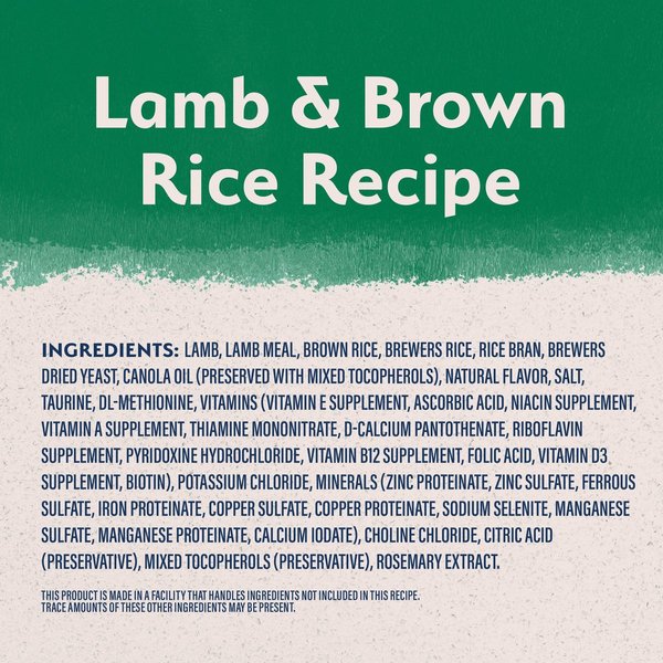 Show full view: Natural Balance Limited Ingredient Lamb & Brown Rice Recipe Dry Dog Food, 5.44-kg bag slide 3 of 9