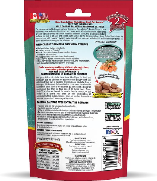 Show full view: Benny Bullys Salmon & Rosemary Chops Raw Freeze-Dried Cat Treats, 20-g bag slide 3 of 5
