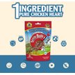 Show in main carousel: Benny Bullys Chicken Whole Heart Raw Freeze-Dried Dog Treats, 60-g bag slide 3 of 6