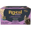Show in main carousel: Reveal Natural Limited Ingredient Grain-Free Chicken & Tuna in Broth Variety Pack Wet Kitten Food, 2.47-oz, case of 8 slide 1 of 8