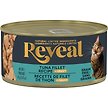 Show in main carousel: Reveal Natural Grain-Free Tuna in Gravy Flavored Wet Cat Food, 2.47-oz can, case of 24 slide 4 of 11