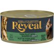Show in main carousel: Reveal Natural Grain-Free Tuna with Seaweed in Broth Flavored Wet Cat Food, 2.47-oz can, case of 24 slide 4 of 10