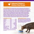 Show in main carousel: Wellness Complete Health Natural Grain-Free Deboned Chicken & Chicken Meal Dry Cat Food, 5.2-kg bag slide 8 of 9