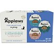 Show in main carousel: Applaws Fish Gravy Selection Multipack Limited Ingredient Cat Food Pots, 2.12-oz pot, case of 8 slide 1 of 8