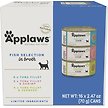 Show in main carousel: Applaws Fish Selection in Broth Variety Pack Wet Cat Food, 2.47-oz can, case of 16 slide 1 of 8