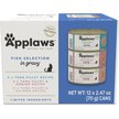 Show in main carousel: Applaws Tuna Flavors in Gravy Variety Pack Wet Cat Food, 2.47-oz can, case of 12 slide 1 of 7