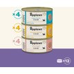 Show in main carousel: Applaws Variety of Flavors in Broth Limited Ingredient Canned Wet Cat Food, 2.47-oz can, case of 12 slide 7 of 7