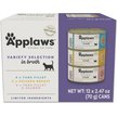 Show in main carousel: Applaws Variety of Flavors in Broth Limited Ingredient Canned Wet Cat Food, 2.47-oz can, case of 12 slide 1 of 7