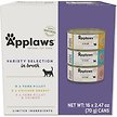 Show in main carousel: Applaws Variety Selection in Broth Variety Pack Grain-Free Wet Cat Food, 2.47-oz can, case of 16 slide 1 of 7