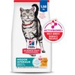 Show in main carousel: Hill's Science Diet Adult Indoor Chicken Recipe Dry Cat Food, 1.58-kg bag slide 1 of 12