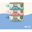 Show in main carousel: Applaws Vitality Fish Pate Selection Grain-Free Wet Cat Food, 5.5-oz can, case of 12 slide 5 of 9
