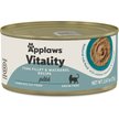 Show in main carousel: Applaws Vitality Tuna Fillet & Mackerel Recipe Pate Grain-Free Wet Cat Food, 2.47-oz can, case of 24 slide 8 of 9