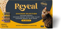 Reveal Natural Chicken in Broth Variety Pack Grain-Free Wet Cat Food, 2.47-oz can, case of 8